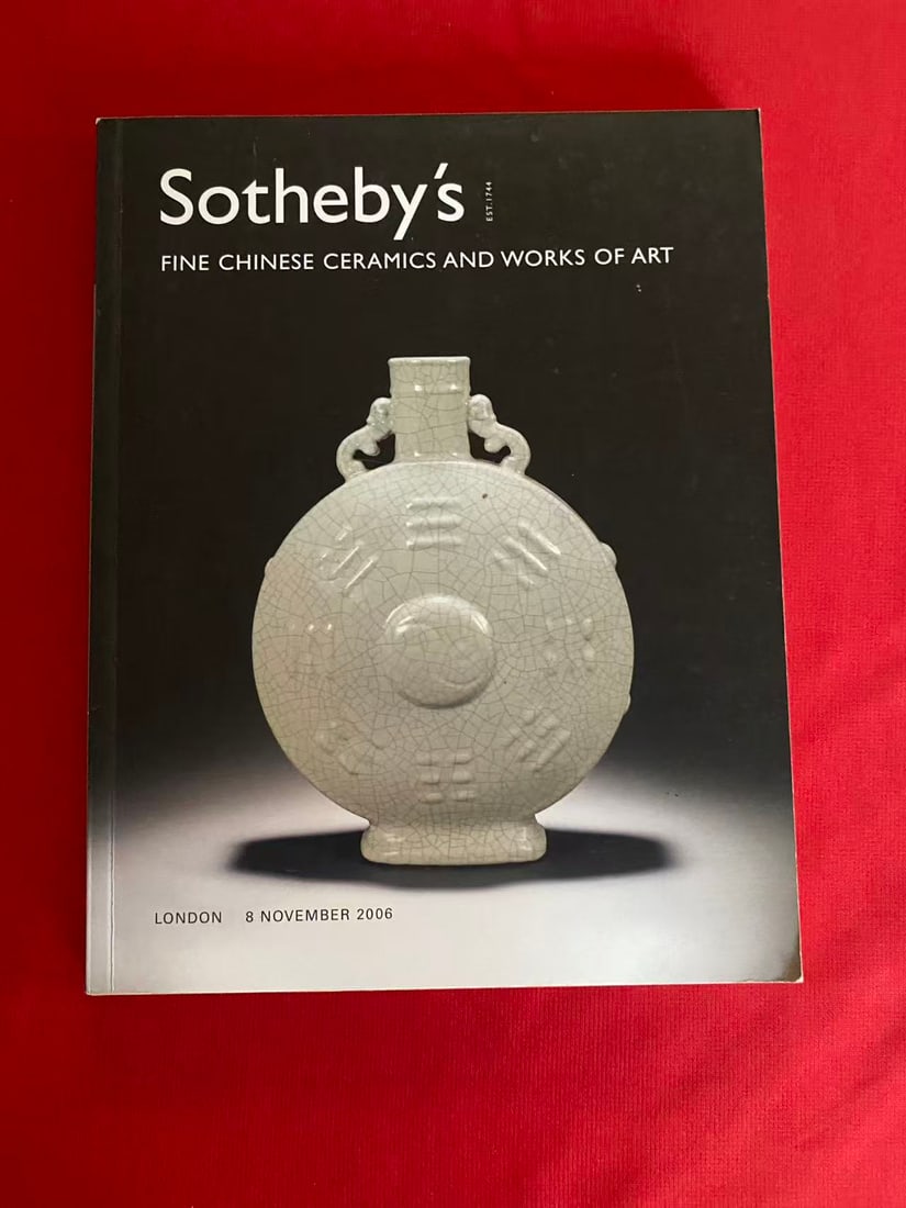 LD Sotheby's 2006 FINE CHINESE CERAMICS AND WORKS OF ART: LD Sotheby's 2006 FINE CHINESE CERAMICS AND WORKS OF ART, good condition!