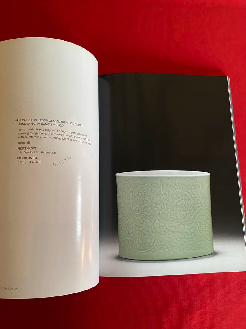 LD Sotheby's 2006 FINE CHINESE CERAMICS AND WORKS OF ART - 2