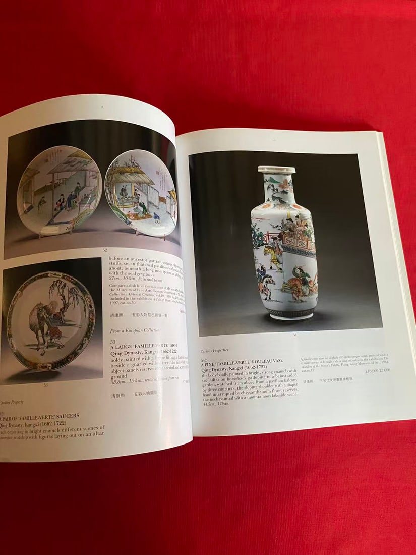 LD Sotheby's 1997 FINE CHINESE CERAMICS AND WORKS OF ART - 2