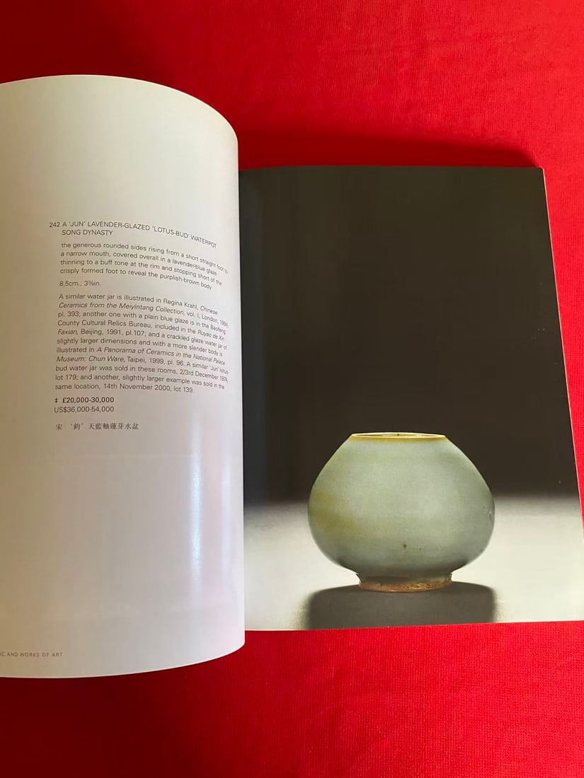 LD Sotheby's 2005 FINE CHINESE CERAMICS AND WORKS OF ART - 3