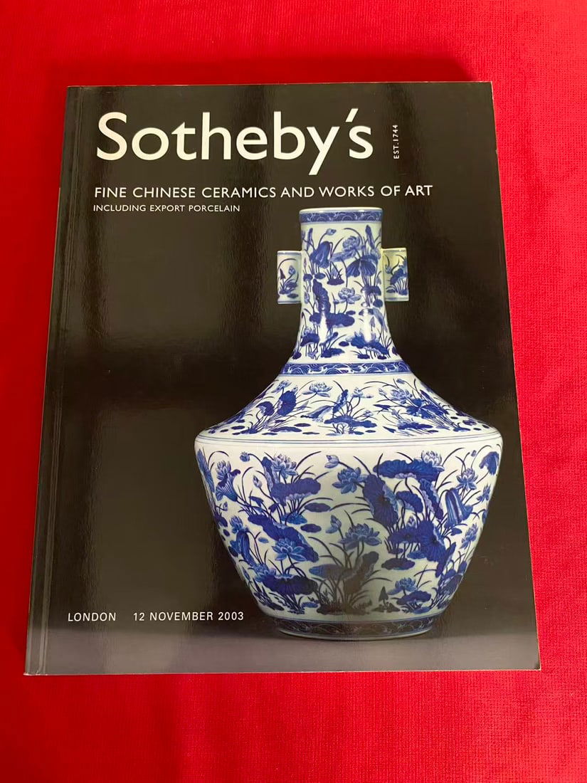 LD Sotheby's 2003 FINE CHINESE CERAMICS AND WORKS OF ART (1 of 3)