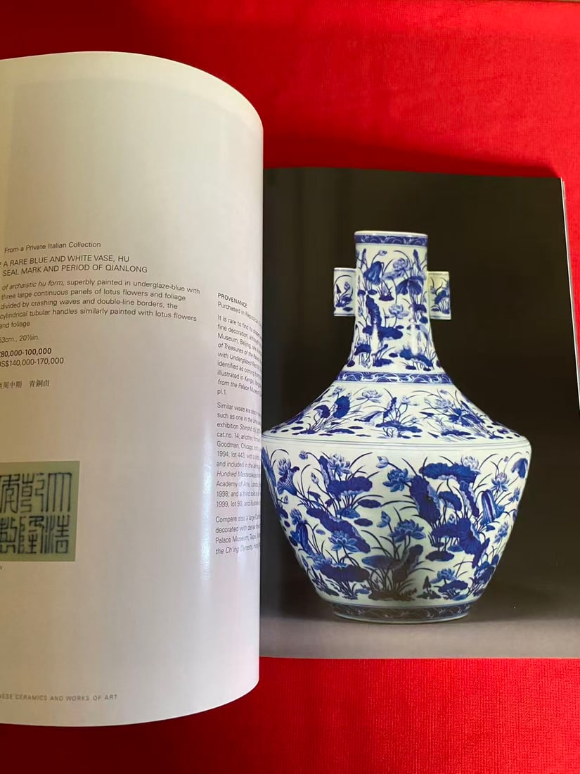 LD Sotheby's 2003 FINE CHINESE CERAMICS AND WORKS OF ART - 2