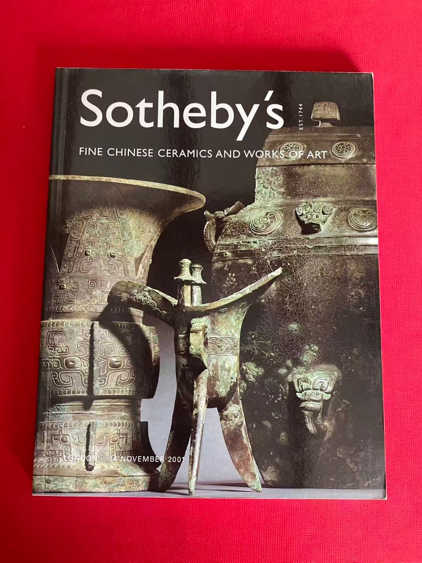 LD Sotheby's 2001 FINE CHINESE CERAMICS AND WORKS OF ART (1 of 3)