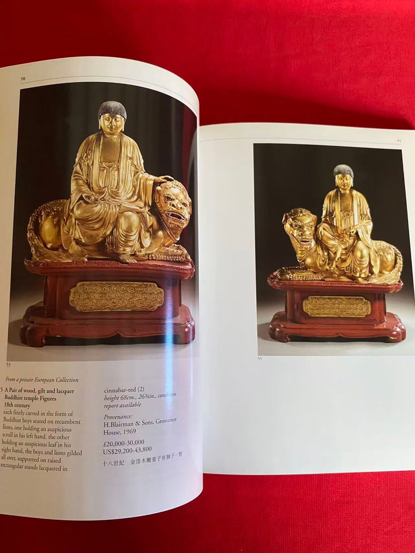 LD Sotheby's 2001 FINE CHINESE CERAMICS AND WORKS OF ART - 2