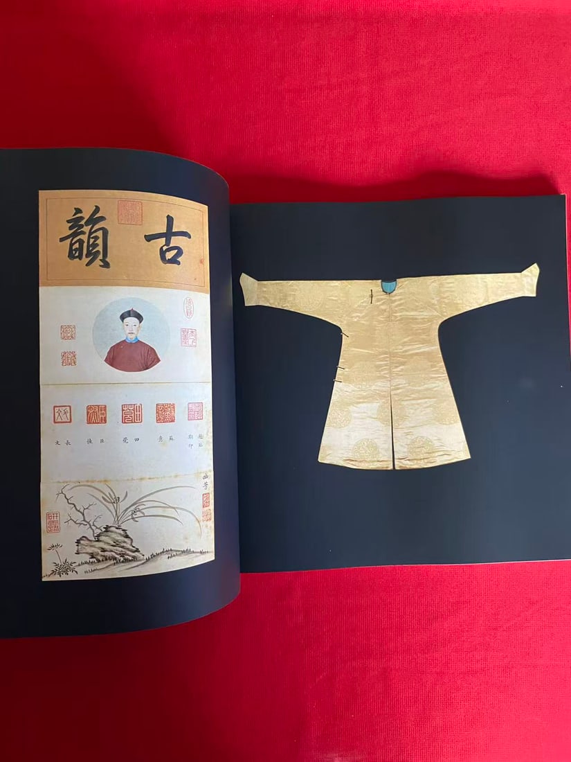 Chinese Dress by VICTORIA AND ALBERT MUSEUM - 2