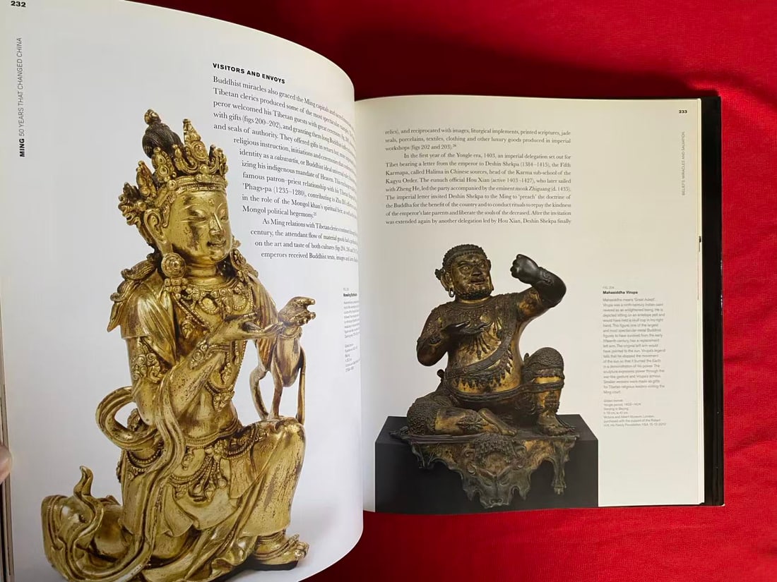 The BP exhibition Ming 50years that changed China - 5