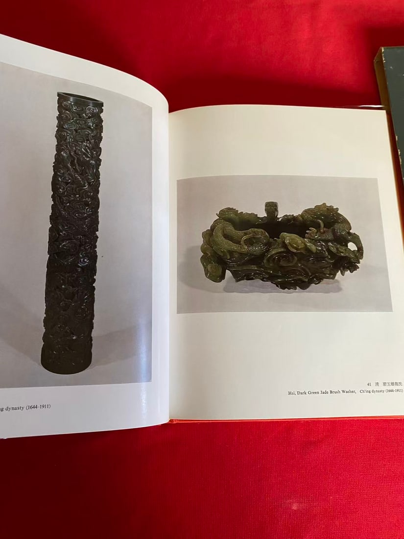 2 Volumes Masterworks of Chinese Jades and Ceramics in the National Palace Musuem - 3