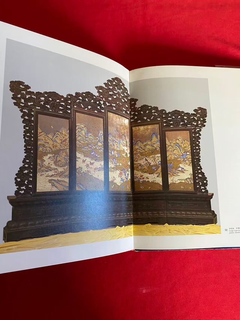 TRIBUTES FROM GUANGDONG TO THE QING COURT - 2