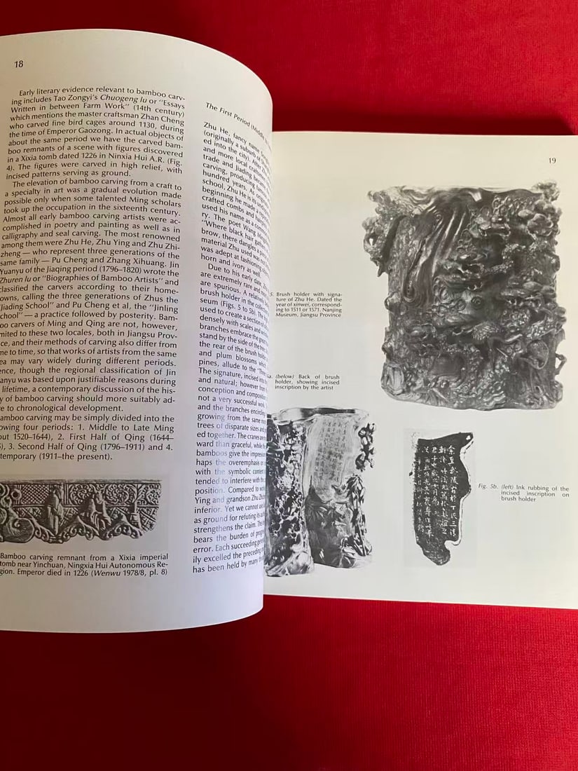 BAMBOO CARVING of CHINA by Wang Shixiang/ Wan-go Weng - 2