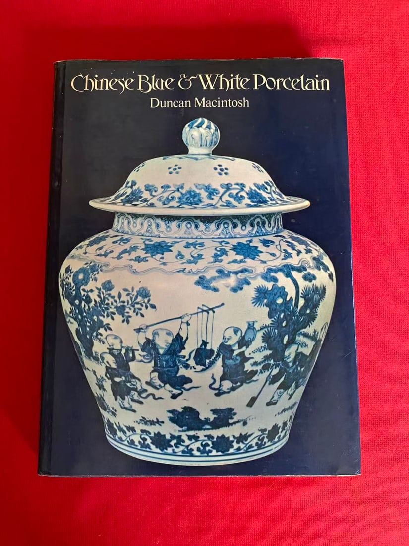 Chinese Blue &White Porcelain by Duncan Macintosh (1 of 3)