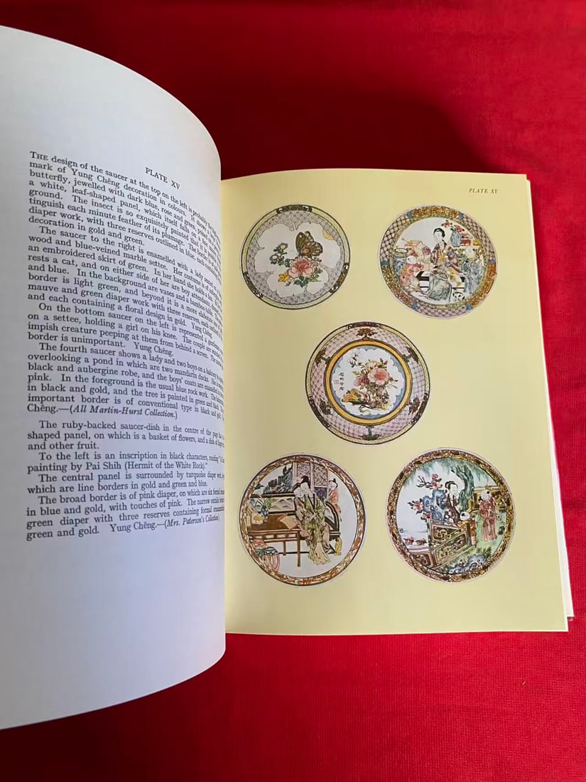 THE BOOK OF FAMILLE ROSE - 2