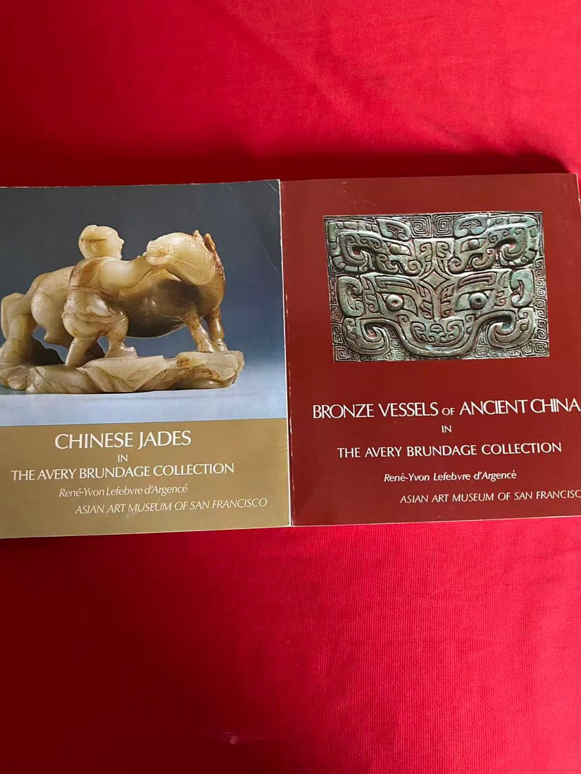 The AVERY BRUNDAGE COLLECTION of Chinese Jades and Bronze Vessels: The AVERY BRUNDAGE COLLECTION of Chinese Jades and Bronze Vessels , all in good condition!
