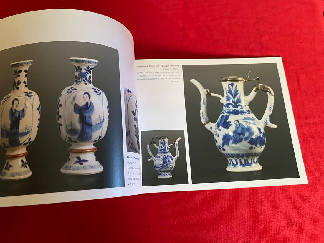 Amazing Blue & White - 2