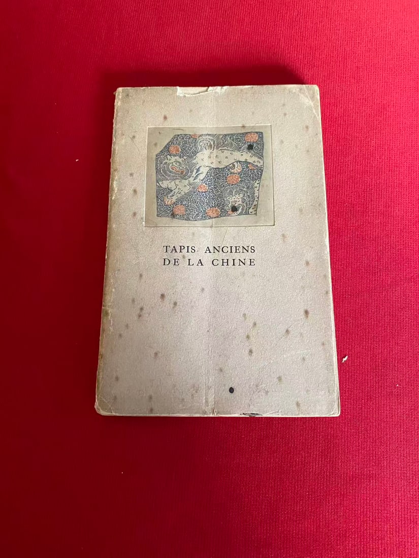 TAPIS ANCIENS DE LA CHINE by YAMANAKA Paris: TAPIS ANCIENS DE LA CHINE, published in 1909 by YAMANAKA Paris, good condition!