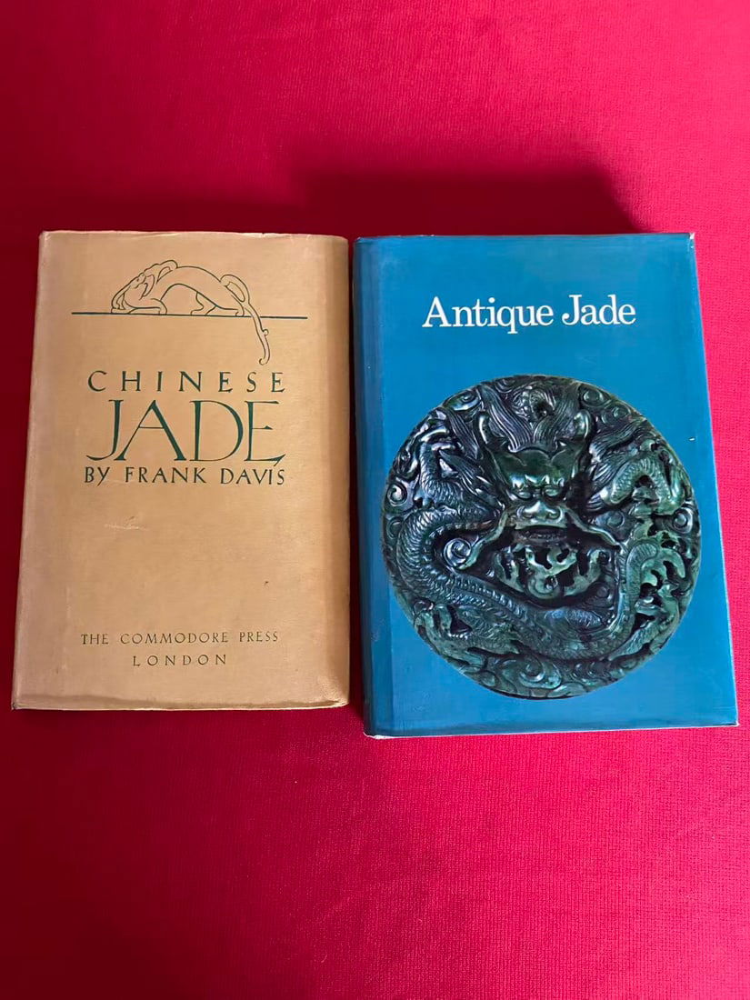 2 Books about Chinese Jade (1 of 3)