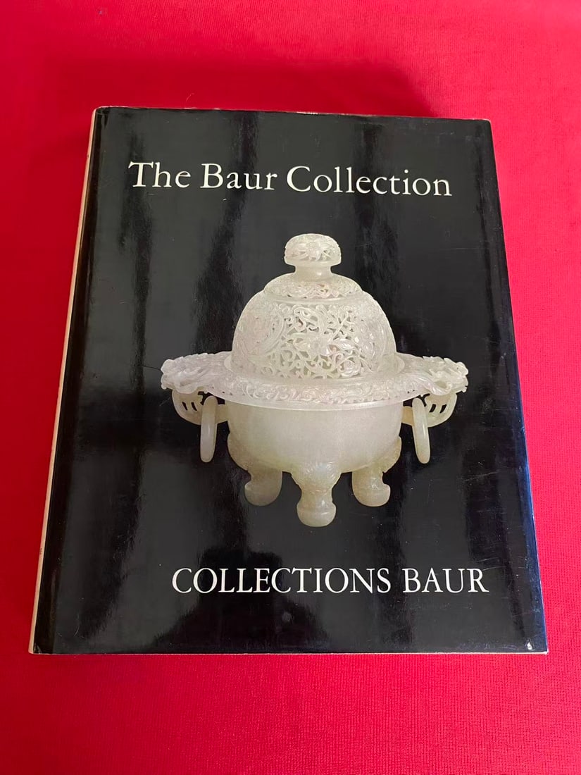 The Baur Collection of Chinese Jades: The Baur Collection of Chinese Jades , published in 1976 , hard cover and very good condition!