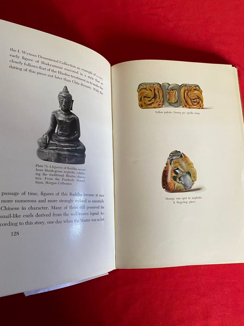 THE STORY OF JADE by Herbert P. Whitlock and Martin L. Ehrmann - 2