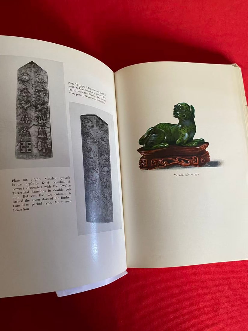 THE STORY OF JADE by Herbert P. Whitlock and Martin L. Ehrmann - 3