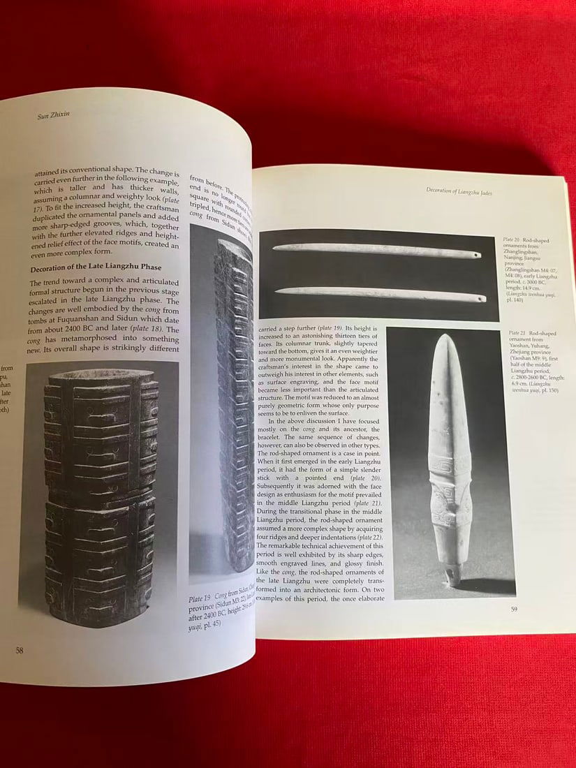 Chinese Jades Edited by Rosemary E. Scott - 3