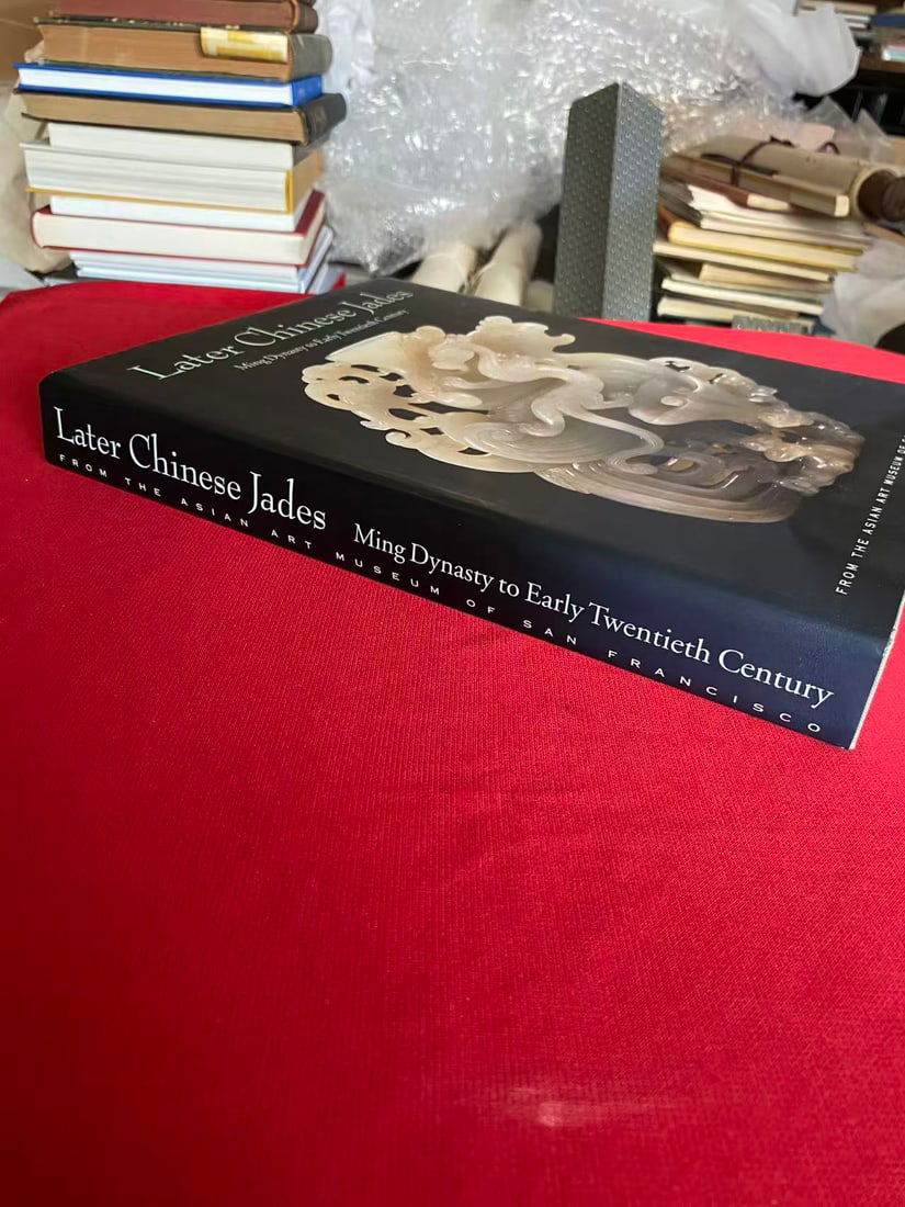 Later Chinese Jades Ming Dynasty to Early Twentieth Century - 2