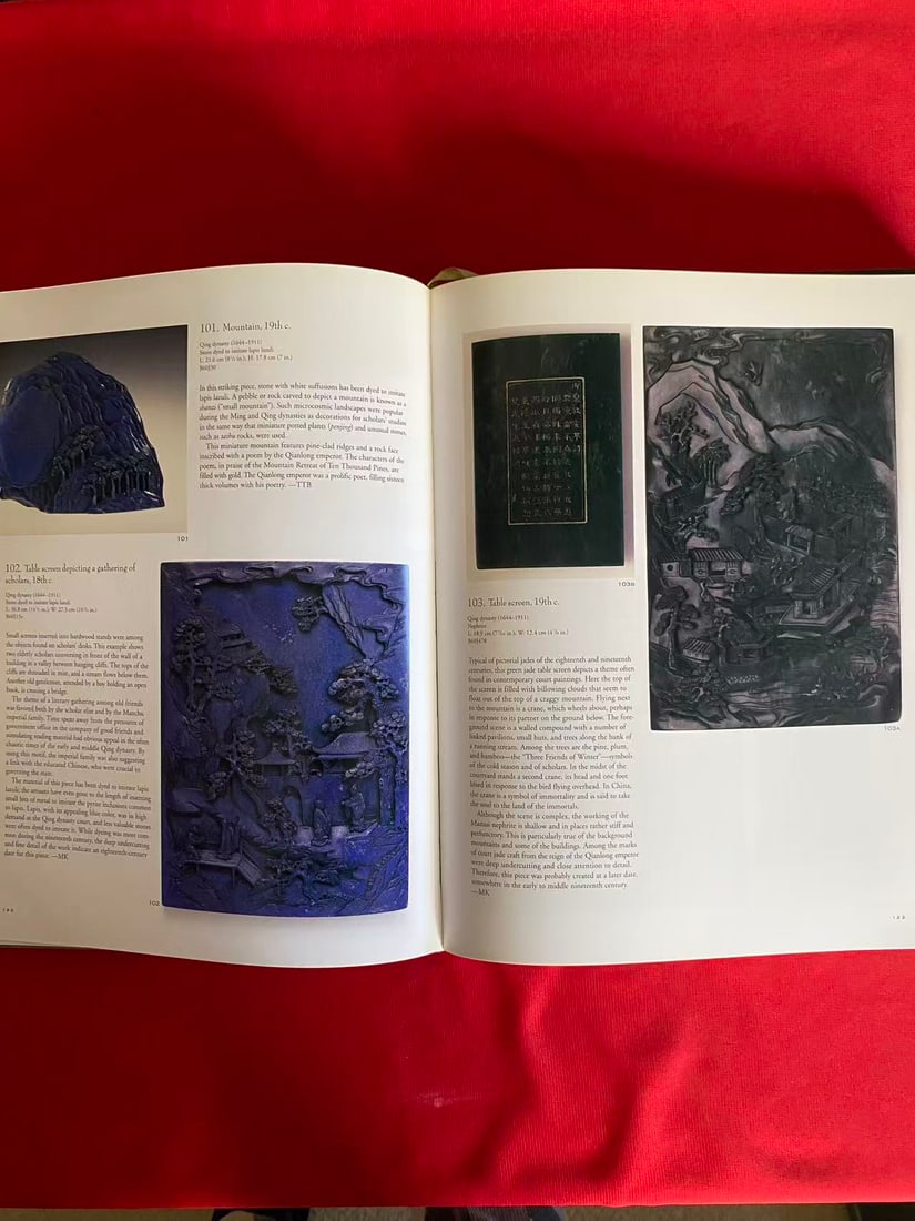 Later Chinese Jades Ming Dynasty to Early Twentieth Century - 3