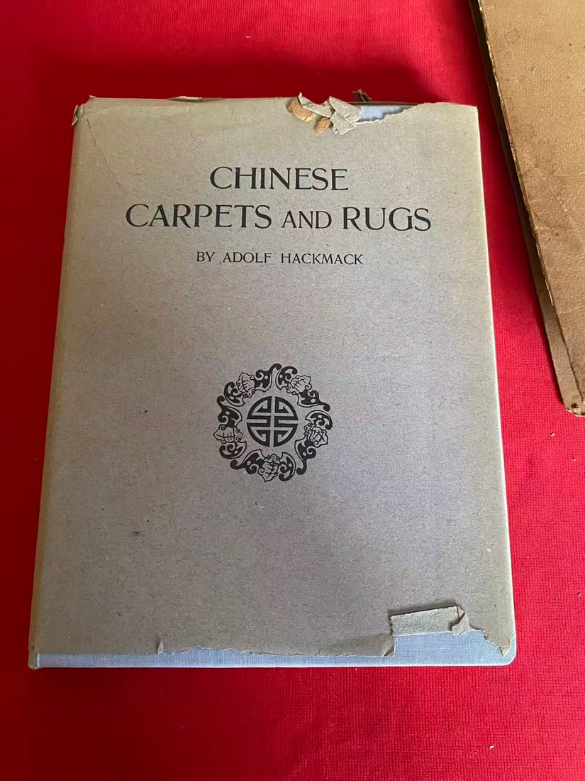 CHINESE CARPETS AND RUGS BY ADOLF HACKMACK: CHINESE CARPETS AND RUGS BY ADOLF HACKMACK , published in 1924, hard cover and including the slipbox, good condition!