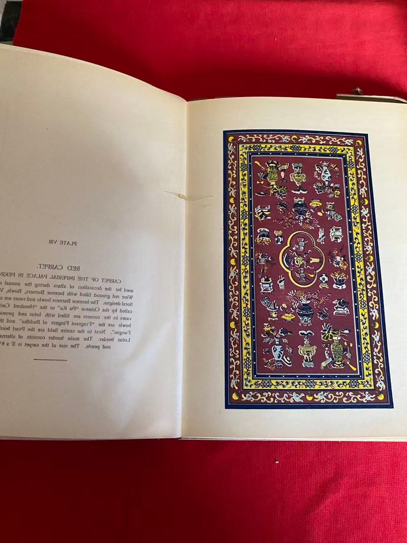 CHINESE CARPETS AND RUGS BY ADOLF HACKMACK - 2