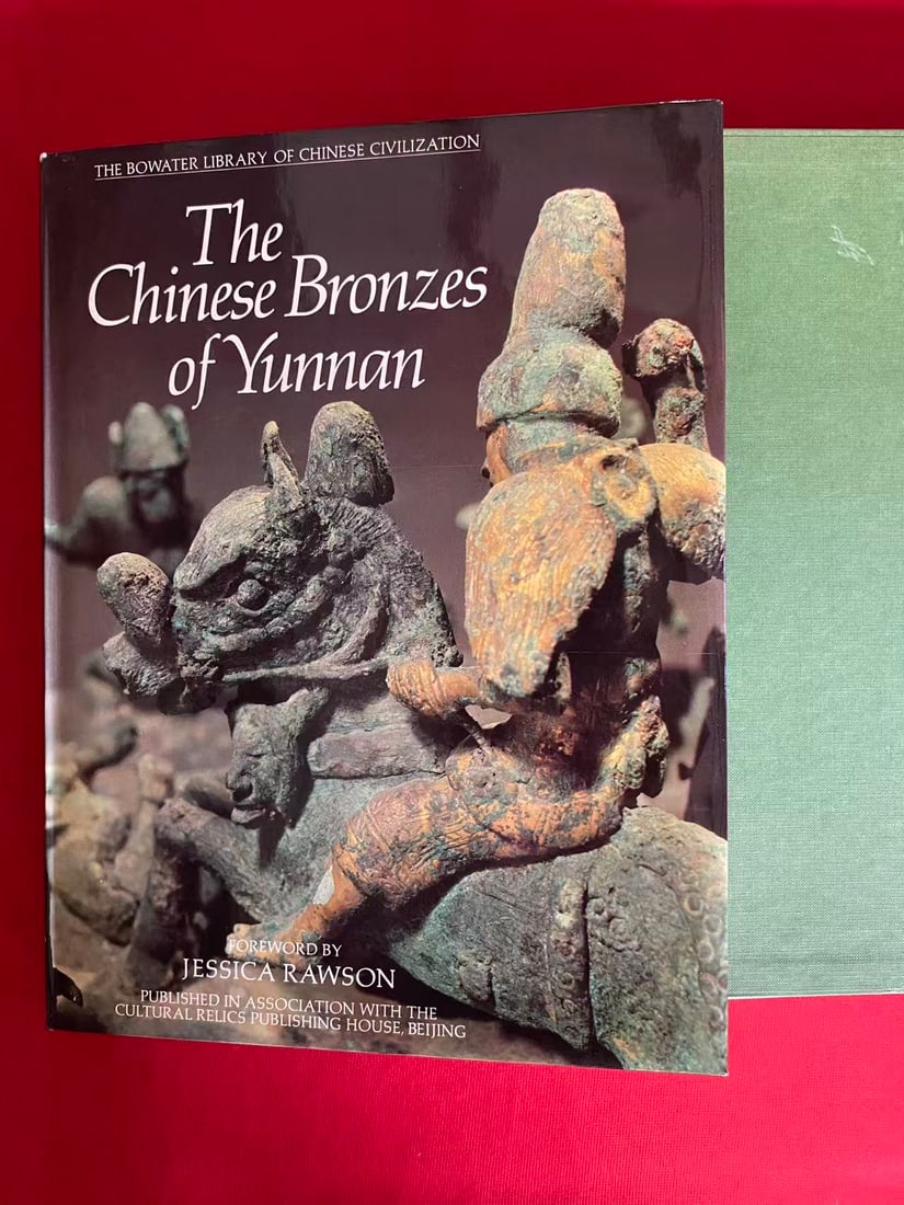The Chinese Bronzes of Yunnan: The Chinese Bronzes of Yunnan , published in 1983, hard cover and including the slipbox, very good condition!
