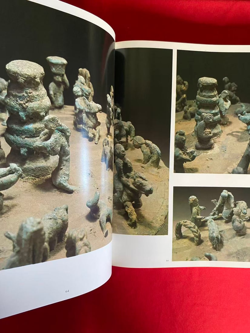 The Chinese Bronzes of Yunnan - 2