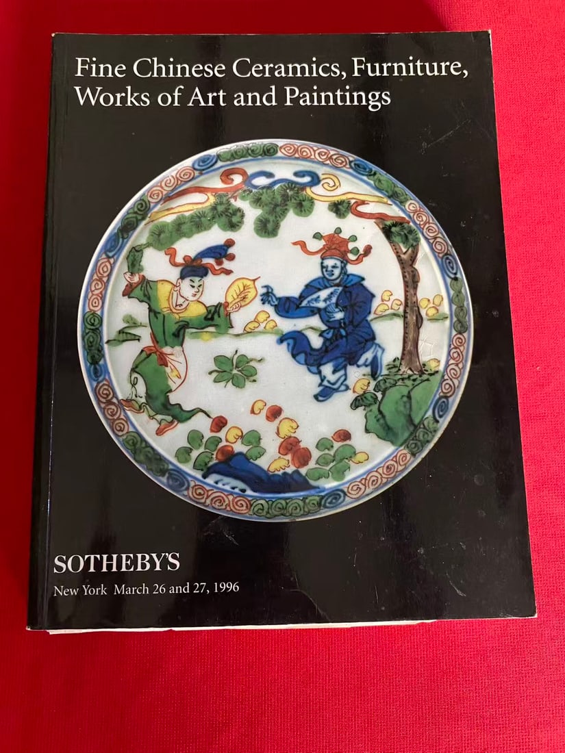 NY Sotheby's 1996 Fine Chinese Ceramics, Furniture, Works of Art and Paintings (1 of 3)