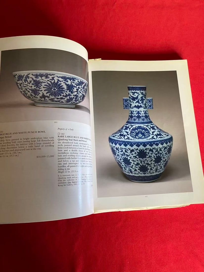 NY Sotheby's 1996 Fine Chinese Ceramics, Furniture, Works of Art and Paintings - 3