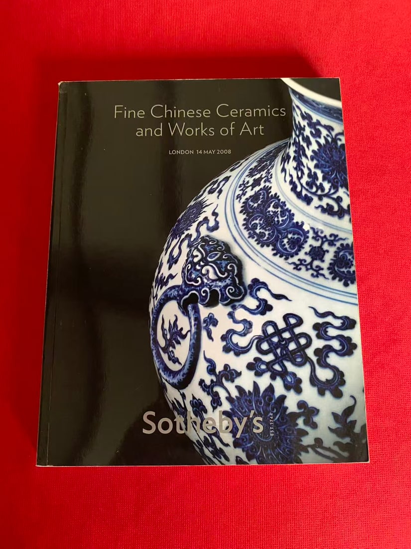LD Sotheby's 2008 Fine Chinese Ceramics and Works of Art: LD Sotheby's 2008 Fine Chinese Ceramics and Works of Art , good condition!