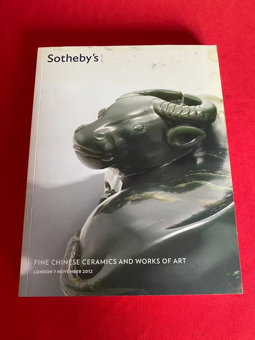 LD Sotheby's 2012 Fine Chinese Ceramics and Works of Art (1 of 3)