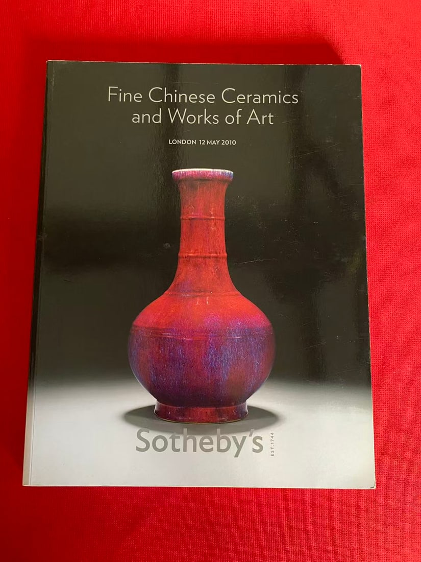 LD Sotheby's 2010 Fine Chinese Ceramics and Works of Art (1 of 3)