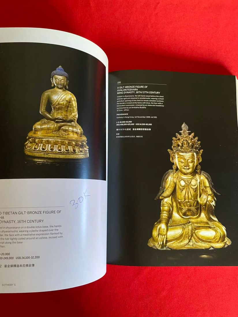 LD Sotheby's 2013 FINE CHINESE CERAMICS AND WORKS OF ART - 2