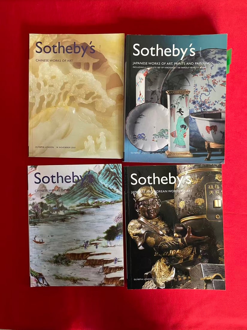 4 Volumes Sotheby's Asian Art Catalogs (1 of 3)