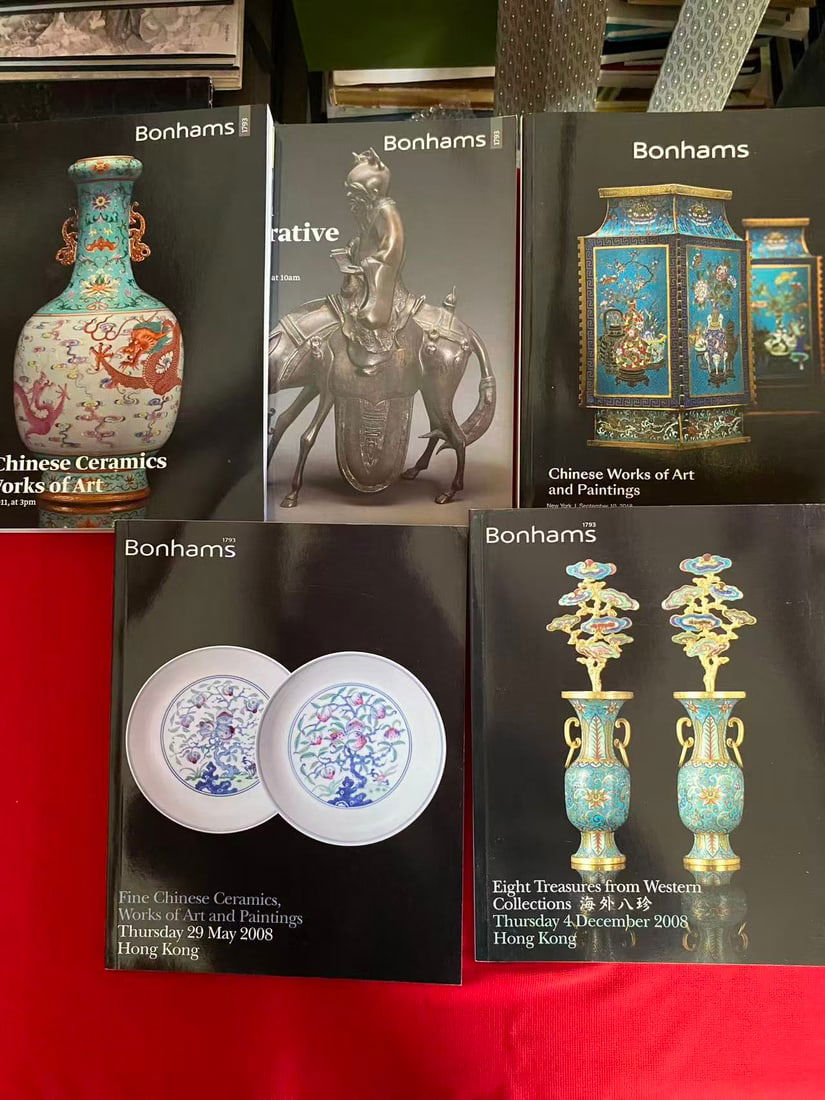 5 Volumes Bonhams Asian Art Catalogs: 5 Volumes Bonhams Asian Art Catalogs , all in good condition!