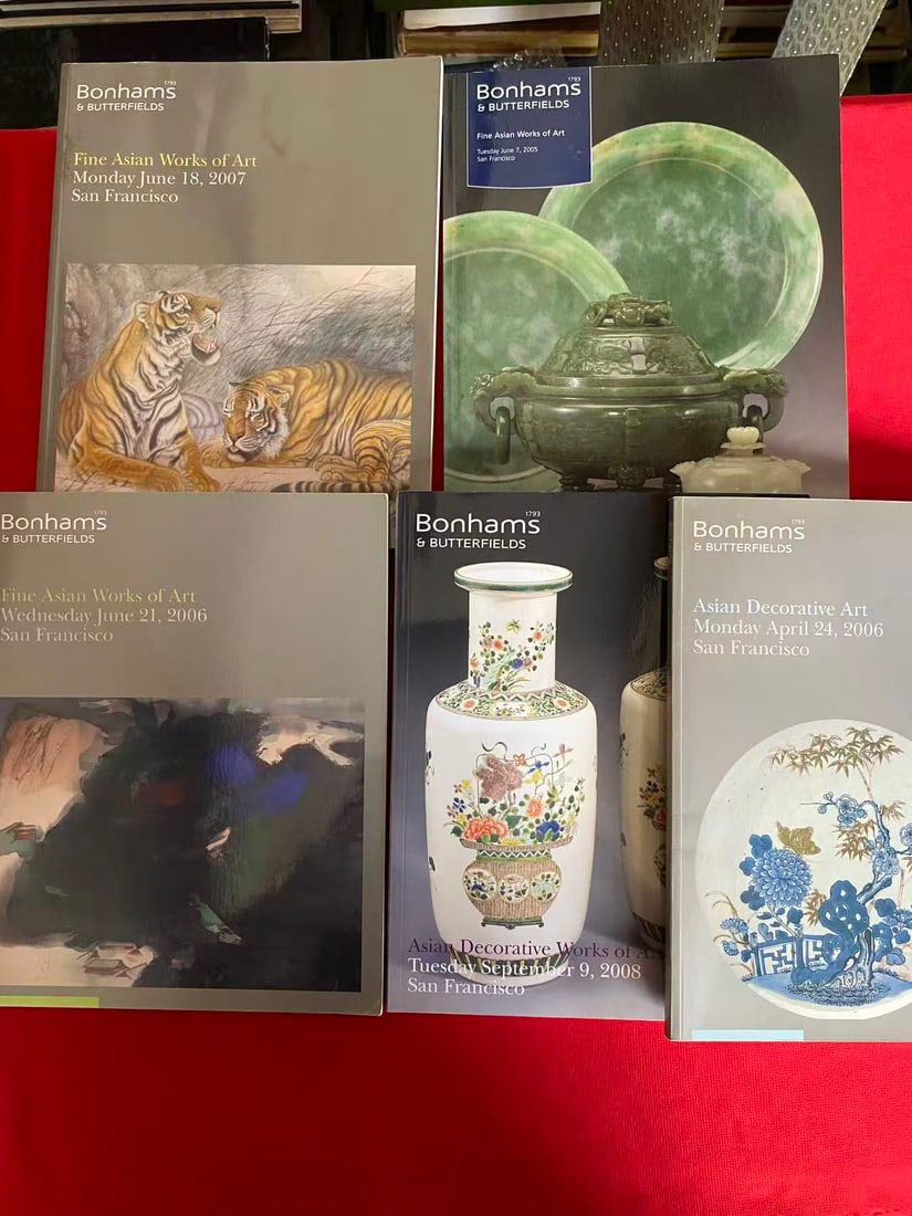 10 Volumes Bonhams & Butterfields Asian Art Catalog - 2