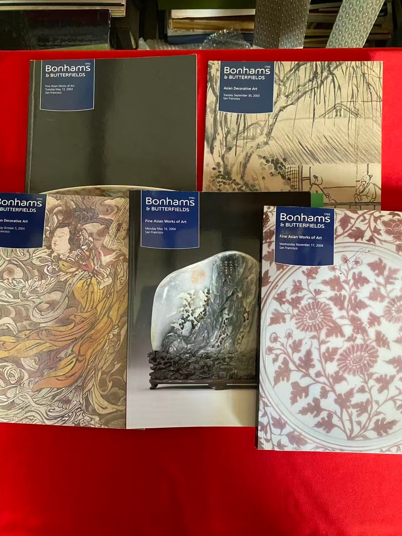 10 Volumes Bonhams & Butterfields Asian Art Catalog - 3