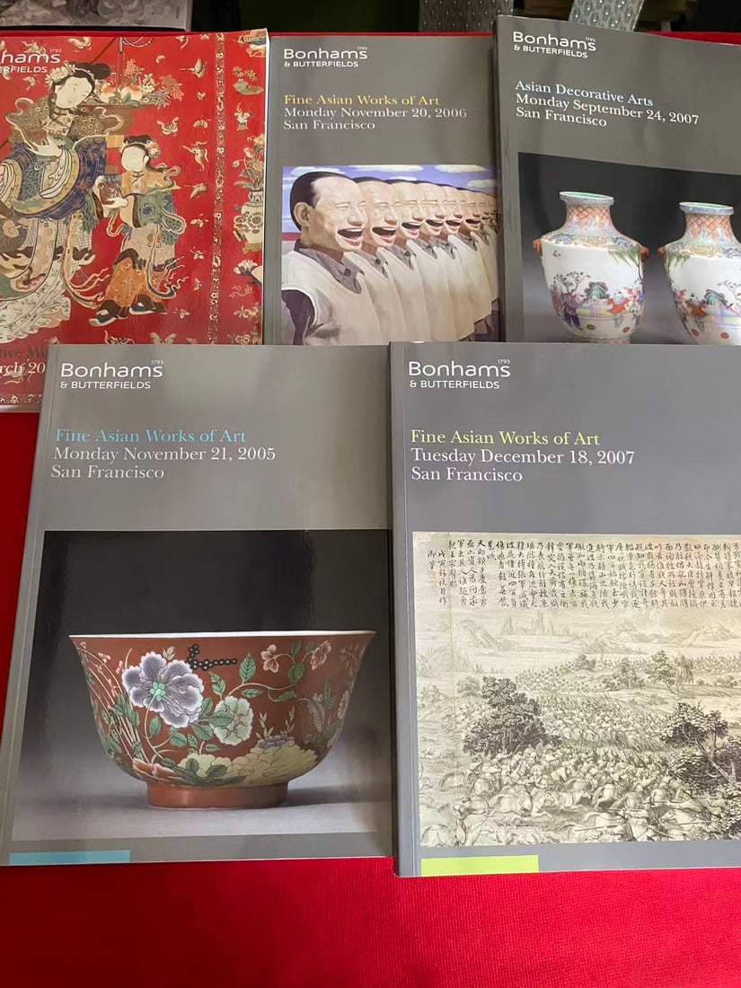 10 Volumes Bonhams & Butterfields Asian Art Catalog - 2