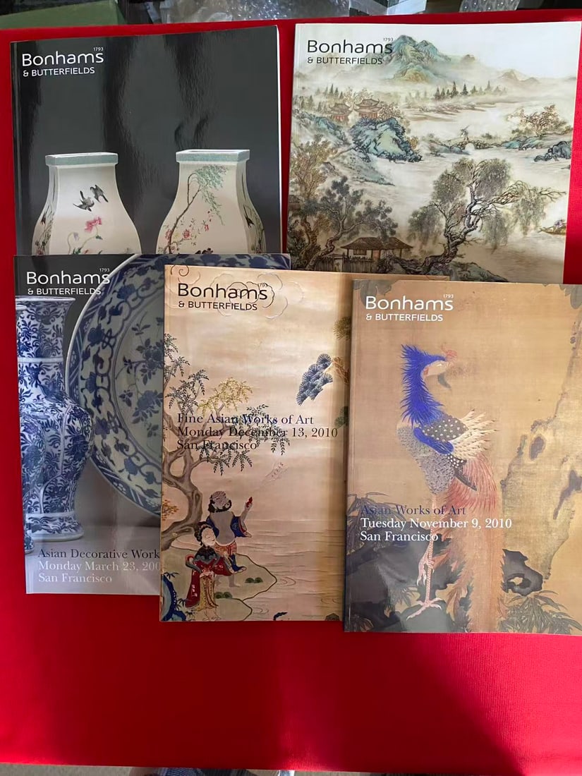 10 Volumes Bonhams & Butterfields Asian Art Catalog - 2