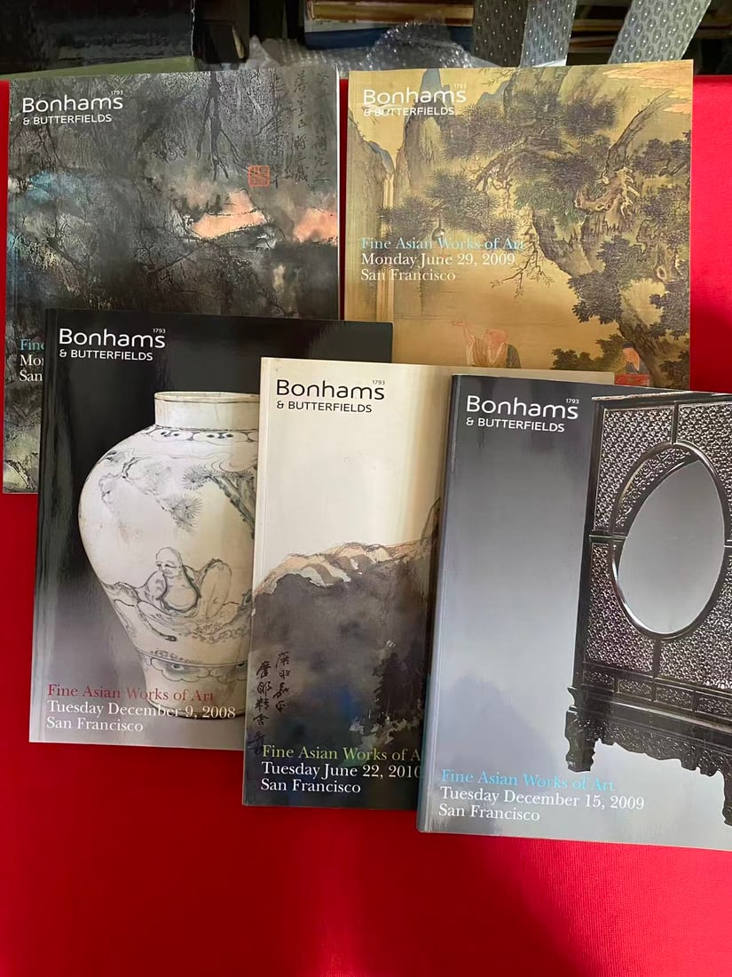 10 Volumes Bonhams & Butterfields Asian Art Catalog - 3