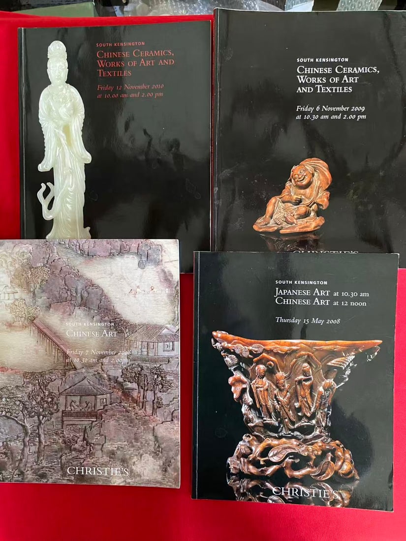 4 Volumes Christie's Asian Art Catalog (1 of 3)