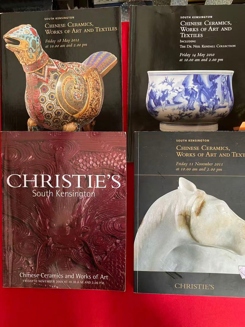 4 Volumes Christie's Asian Art Catalog (1 of 3)