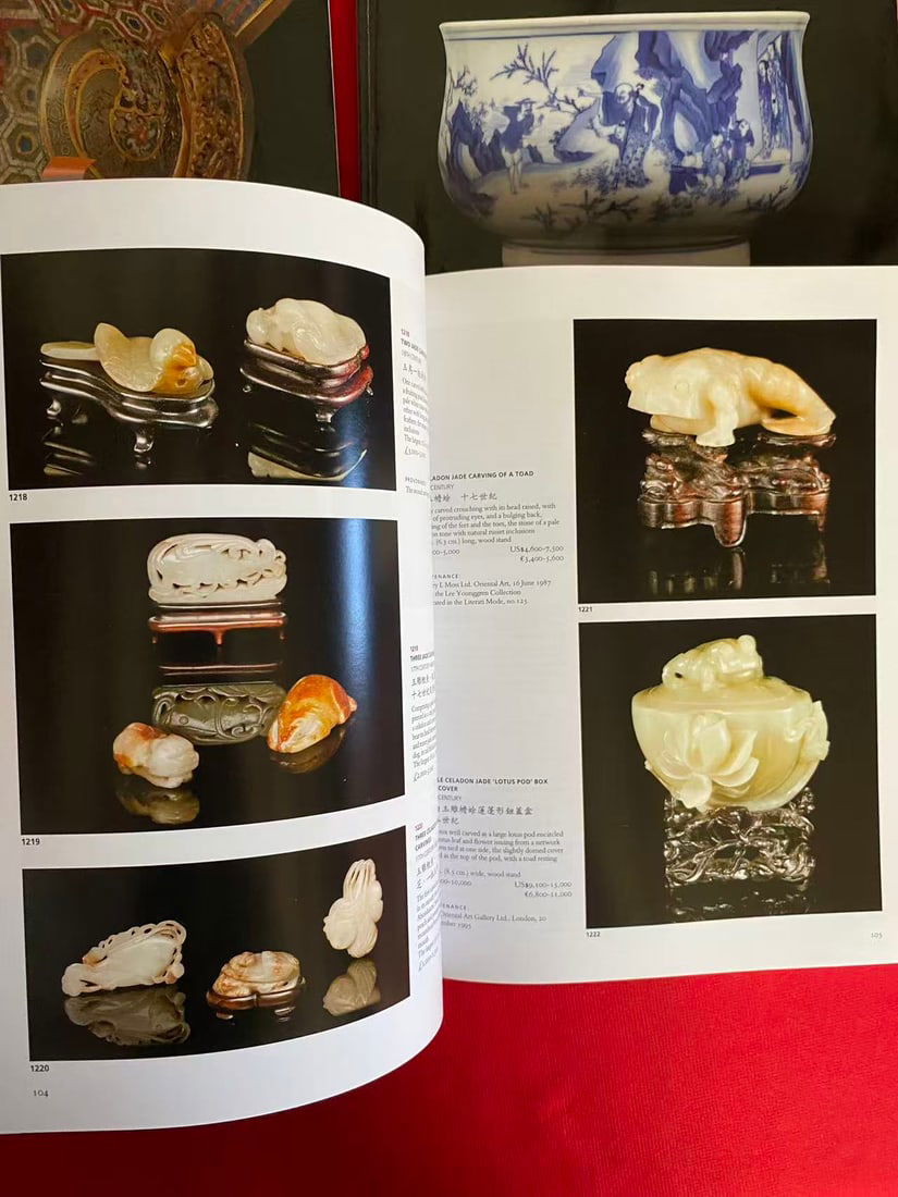 4 Volumes Christie's Asian Art Catalog - 3