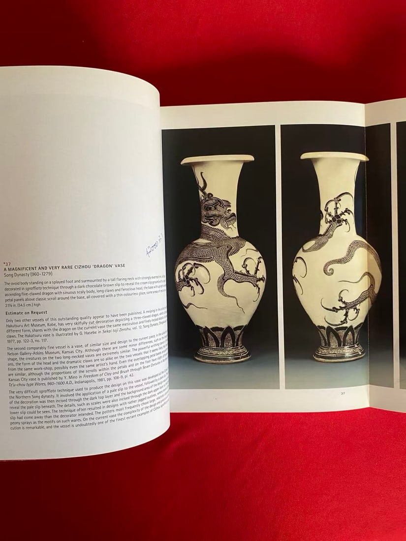 LD Christie's 2001 FINE OHINESE CERAMICS AND WORKS OF ART INCLUDING EXPORT ART - 3