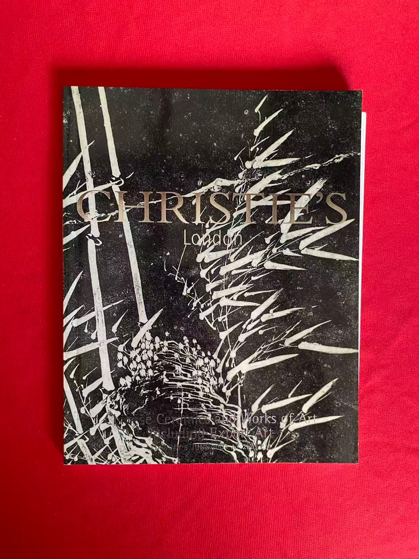 LD Christie's 2004 FINE OHINESE CERAMICS AND WORKS OF ART INCLUDING EXPORT ART (1 of 3)