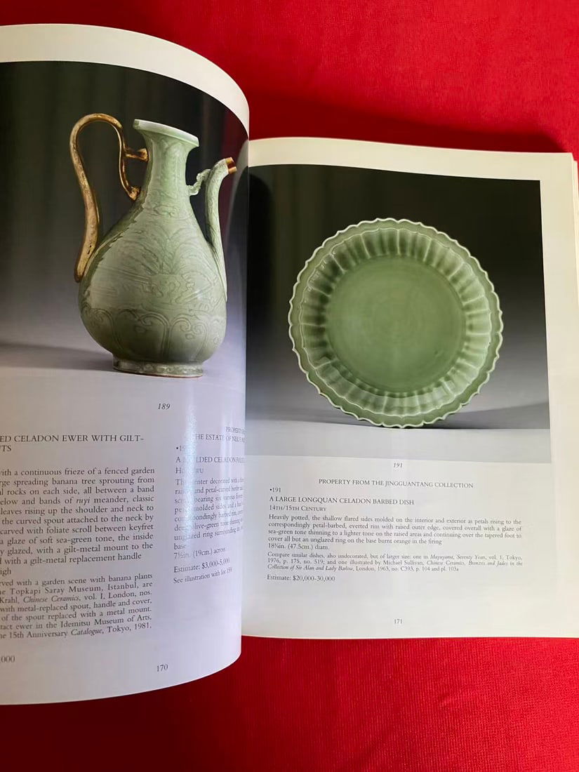 NY Christie's 1998 FINE OHINESE CERAMICS, BRONZES AND WORKS OF ART - 2