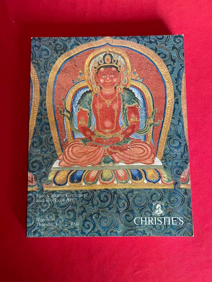NY Christie's 1994 FINE OHINESE CERAMICS AND WORKS OF ART: NY Christie's 1994 FINE OHINESE CERAMICS AND WORKS OF ART , good condition!