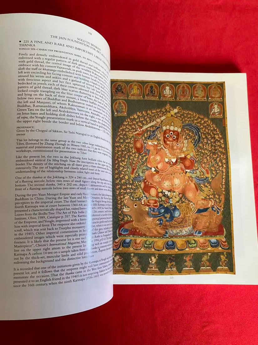 NY Christie's 1994 FINE OHINESE CERAMICS AND WORKS OF ART - 2